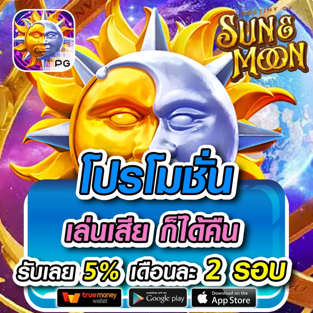 betflik789 เข้าสู่ระบบ ล่าสุด